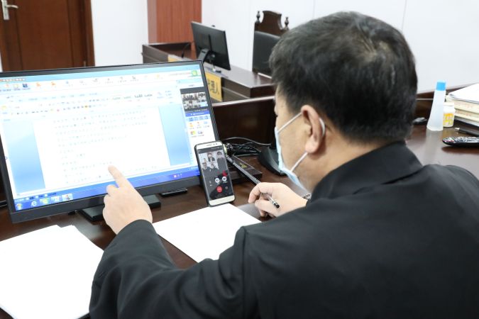 微信法庭1